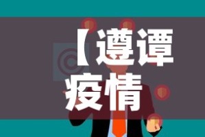 秒懂百科“微信牛牛买房卡”房卡详细充值