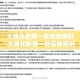 房卡全攻略“微信炸 金花房间怎么开”详细房卡教程