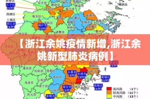 【核算检测,核酸检测怎么操作】