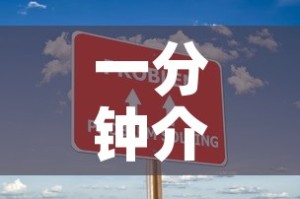 全攻略普及“微信炸 金花房间卡如何充值”房卡详细充值