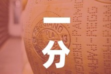 一分钟介绍使用“微信牛牛炸 金花房卡链接”房卡使用教程
