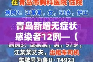 分享实测“斗牛链接房卡怎么弄”详细房卡教程