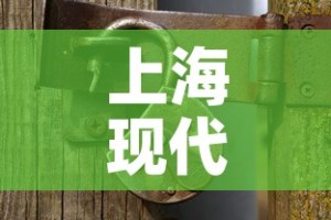 房卡必备教程“微信群牛牛房卡如何充值”详细房卡使用教程