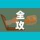 全攻略普及“微信群牛牛房卡哪里”房卡怎么购买