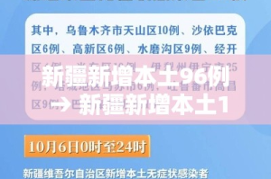 房卡必备教程“微信斗牛平台链接房卡”房卡链接获取