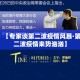 一分钟了解“微信斗牛房卡如何购买”详细房卡怎么购买教程