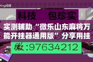 灵璧疫情是否新增疫情—（灵璧新冠病毒最新消息）