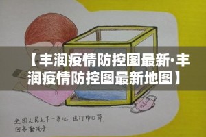 全攻略普及“炸 金花卖房卡代理”房卡获取方式