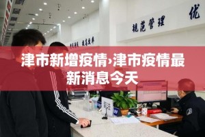 房卡全攻略“微信怎么开斗牛房间链接”详细房卡教程