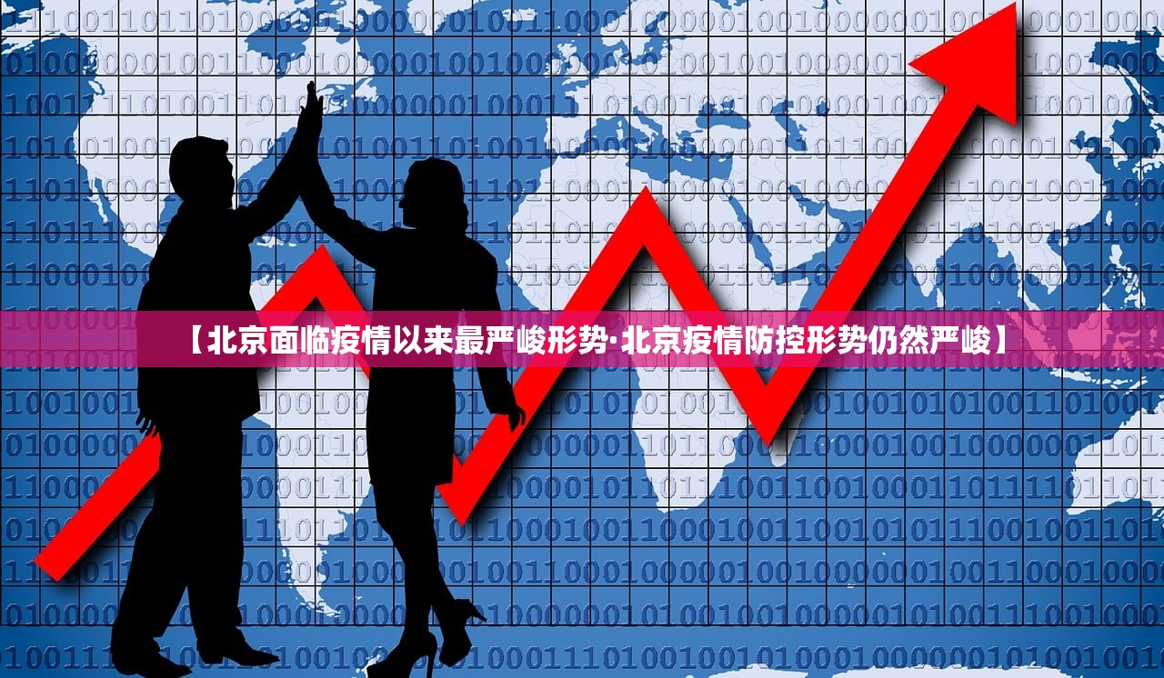 玩家必备教程“怎样在微信上建房间金花”详细房卡教程