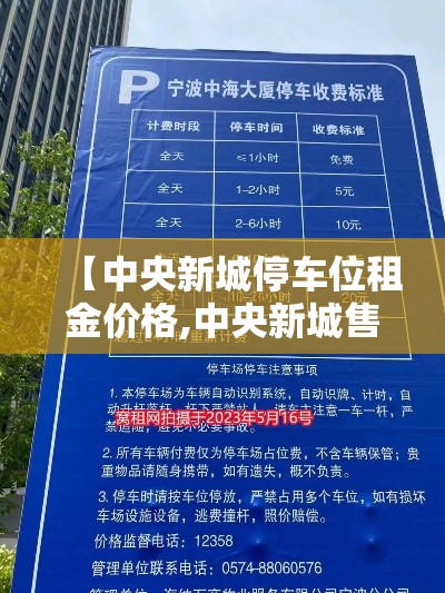 房卡全攻略“手机炸 金花链接怎么弄”轻松获取房卡全渠道