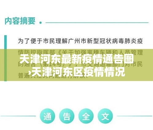 秒懂教程“炸 金花链接房卡哪里买	”轻松获取房卡全渠道