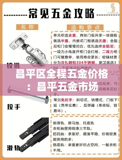 房卡全攻略“微信炸 金花链接房卡购买”详细房卡教程