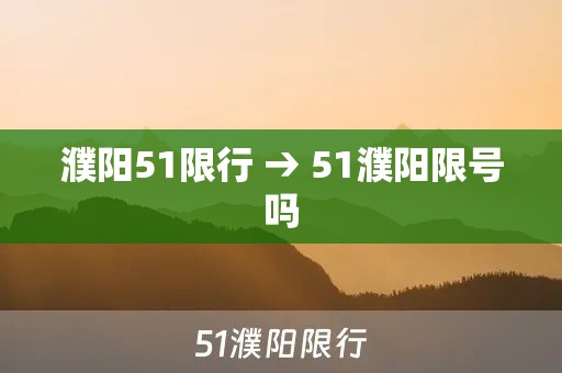 深圳疫情无新增 → 深圳没新增病例多少天了?