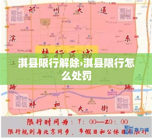 【石岩什么时候解封,石岩的区号是多少】 【石岩什么时候解封,石岩的区号是多少】