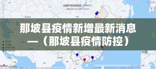 新密限行制度:新密限行不限行 新密限行制度:新密限行不限行