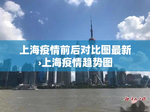 曹县高考限行—(曹县货车限行) 曹县高考限行—(曹县货车限行)