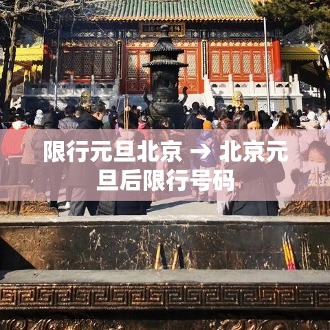 秒懂教程“微信炸 金花房间链接房卡怎么创	”详细房卡怎么购买教程
