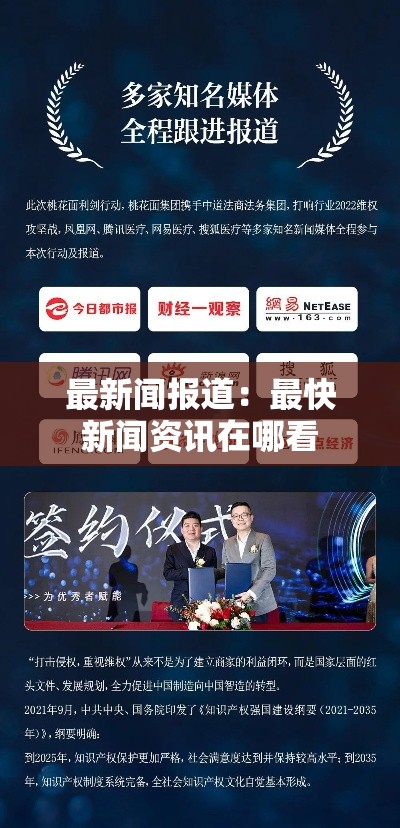 科普一下“微信牛牛怎么自建房间”轻松获取房卡全渠道