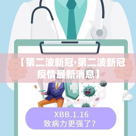 房卡必备教程“微信牛牛炸 金花房卡链接	”房卡链接获取