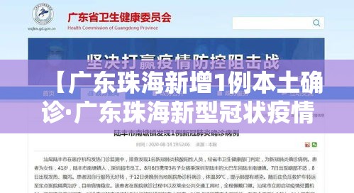 科普一下“微信牛牛怎么自建房间”轻松获取房卡全渠道