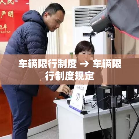 莒县新增疫情轨迹—(莒县新增疫情轨迹公布) 莒县新增疫情轨迹—(莒县新增疫情轨迹公布)