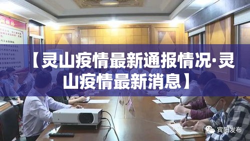 金价大盘金价趋势图：金子大盘价走势