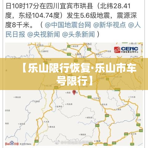 黑龙江新增疫情最新消息—(黑龙江新增疫情最新消息通知) 黑龙江新增疫情最新消息—(黑龙江新增疫情最新消息通知)