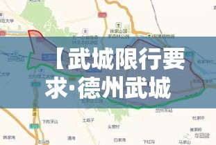 【甘肃疫情最新情况,甘肃疫情最新情况分布图】 【甘肃疫情最新情况,甘肃疫情最新情况分布图】