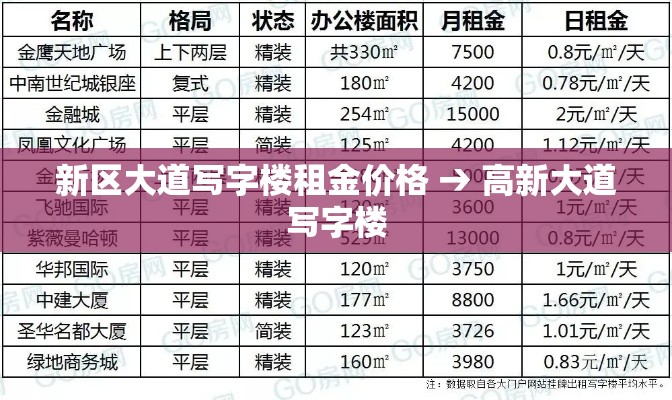【赤峰疫情最新情况·赤峰疫情最新通告】 【赤峰疫情最新情况·赤峰疫情最新通告】