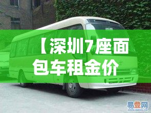 分享实测“金花牛牛房卡出售	”获取房卡教程-哔哩哔哩