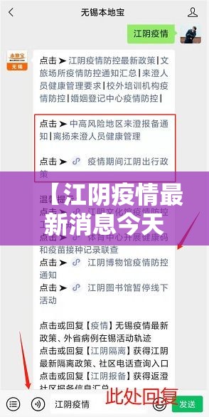 玩家攻略“微信斗牛链接在哪买	”详细房卡怎么购买教程