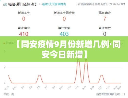 一分钟实测分享“金华房卡在哪买	”房卡详细充值