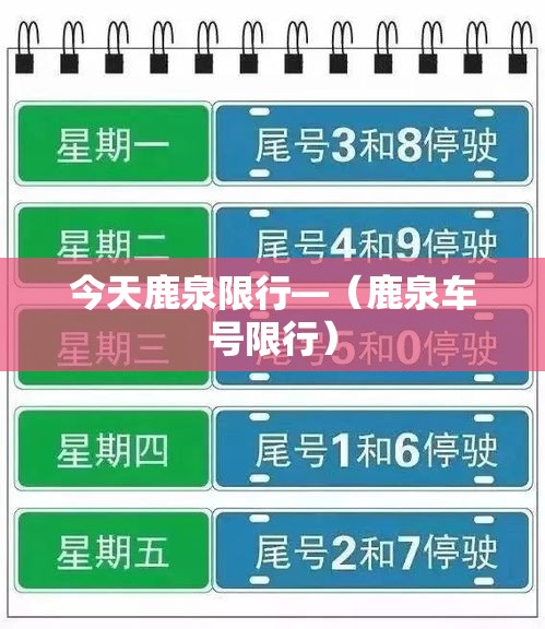 一分钟了解“炸 金花链接房卡代理	”房卡详细充值