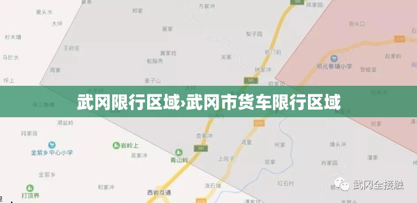 房卡必备教程“微信群炸 金花链接怎么弄的	”获取房卡教程-哔哩哔哩