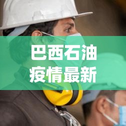 玩家必备教程“微信斗牛链接房卡购买”详细房卡教程