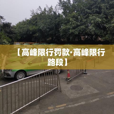 全攻略普及“微信金花房间卡在哪买”轻松获取房卡全渠道