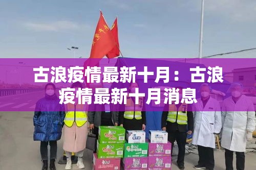 全攻略普及“微信牛牛群房间卡如何购买”轻松获取房卡全渠道