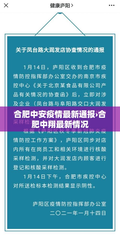 秒懂教程“微信群牛牛房间房卡充值”详细房卡教程