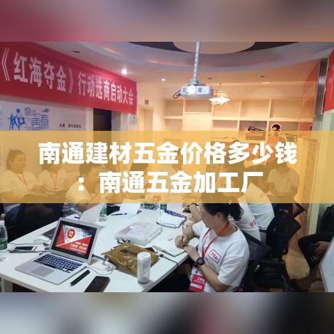 秒懂教程“皇豪互娱炸金花房间卡”轻松获取房卡全渠道