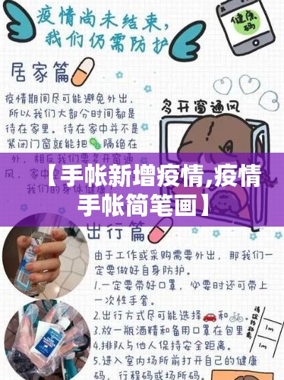 玩家必备教程“微信斗牛牛小程序叫什么	”详细房卡教程