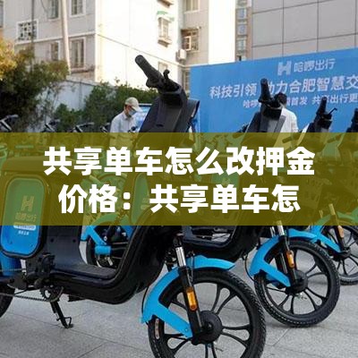 房卡全攻略“微信怎么炸 金花自建房间步骤	”获取房卡教程-哔哩哔哩