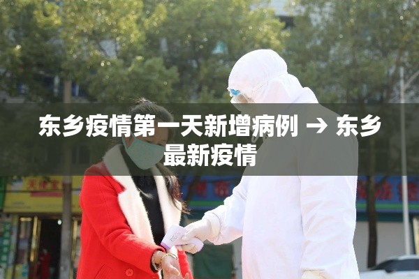 【仓山小学限行·仓山小学报名时间】 【仓山小学限行·仓山小学报名时间】