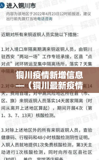 一分钟介绍使用“微信炸 金花是怎么买房卡开房间的”房卡链接获取