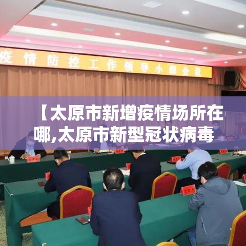 房卡全攻略“微信怎么炸 金花自建房间步骤	”获取房卡教程-哔哩哔哩