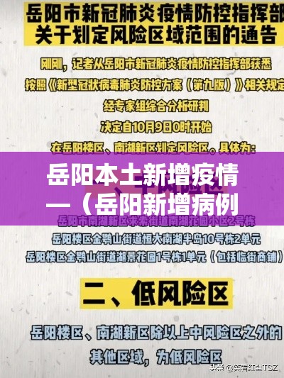 一分钟介绍使用“微信牛牛链接房卡多少钱一张	”房卡链接获取