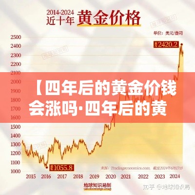 【沐川疫情新增病例,沐川县最新消息】
