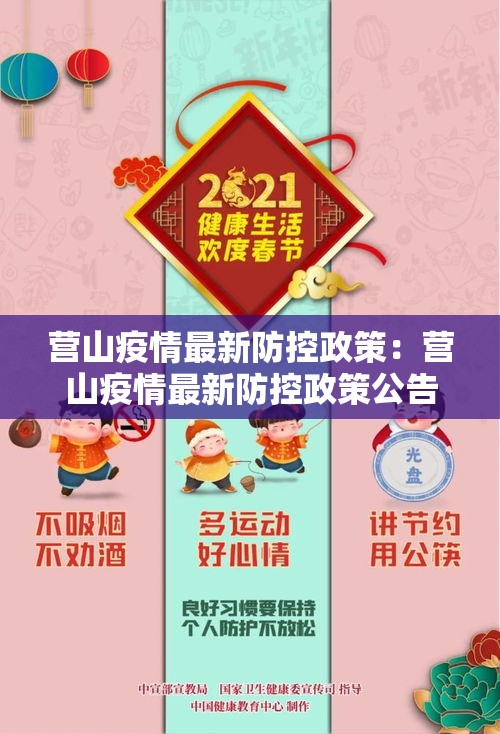 全攻略普及“微信上链接金花房卡购买”房卡使用教程