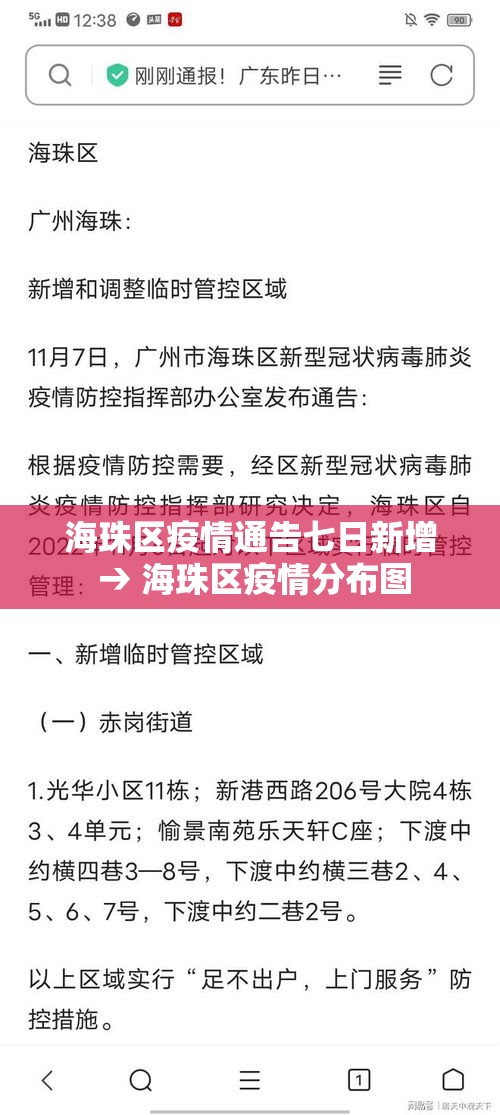 一分钟实测分享“红包斗牛控制尾数开挂	”房卡获取方式