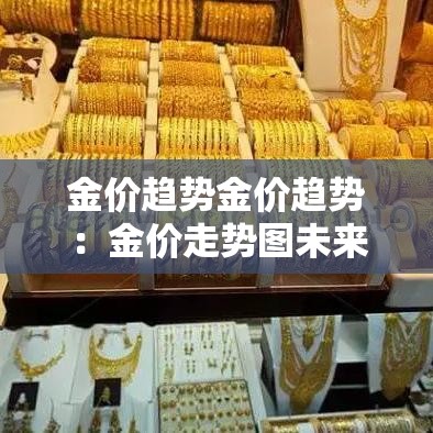 【大朗杨涌疫情·东莞大朗杨涌村委会电话】 【大朗杨涌疫情·东莞大朗杨涌村委会电话】